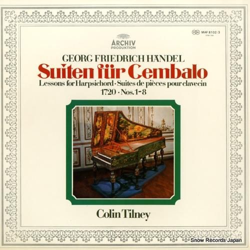 コーリン・ティルニー ヘンデル