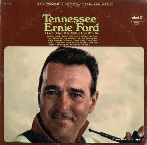 テネシー・アーニー・フォード