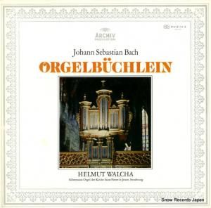 إࡼȡҥ Хåϡ륲ӥ塼饤 MAF8114