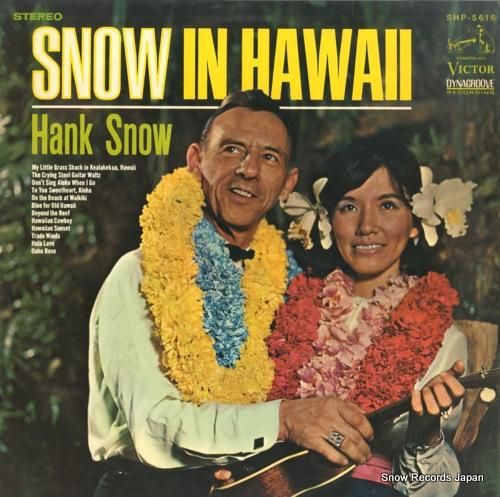 ハンク・スノウ ハワイアン・ア