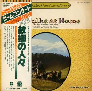 ʡ羧 ζο͡ ECC-47089