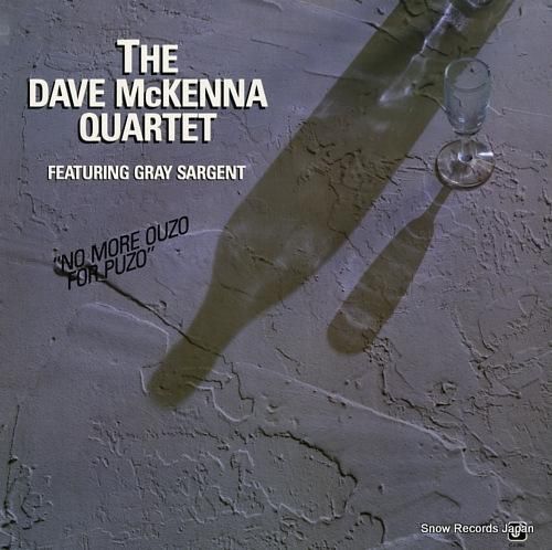 デイブ・マッケンナ no mo