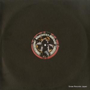 ȡޥ woodcarver's nightmare CORB1206