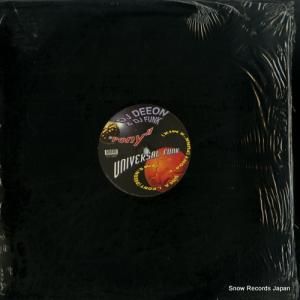 DJ DEEON & DJ FUNK pony U.F.5002