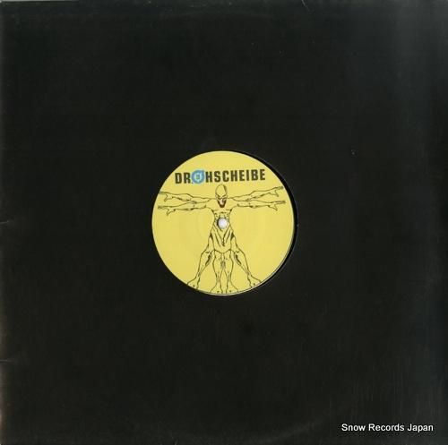 ゾンビ・ネイション kernk