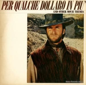 V/A ͼۤΥޥ󡿥ޥˡ󡦥ơ޽ RFC-0718