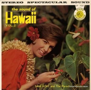 ࡦȥѥ ɡ֡ϥ磻裲 KP7051