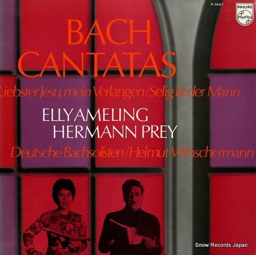 ヘルムート・ヴィンシャマン バ