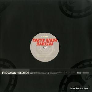  tokyo disco remixes FROG028-6