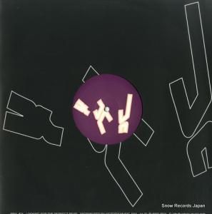 DJå get on up remix e.p. PROX037