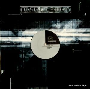 쥯Kå dark decade CR12023