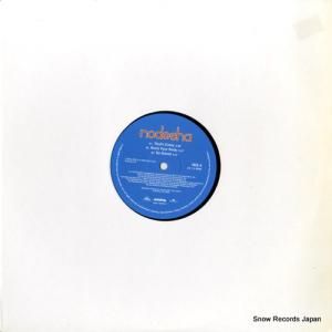 Υǥ nodesha album sampler 82877-55978-1