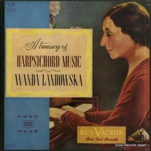 ɥե a treasure of harpsichord music LM1217