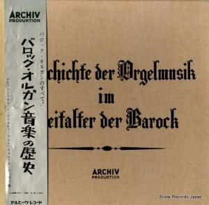 V/A Хå륬󲻳ڤ LAM-97