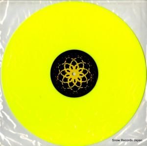 ⥷ moonshine / the outer limits TRA034