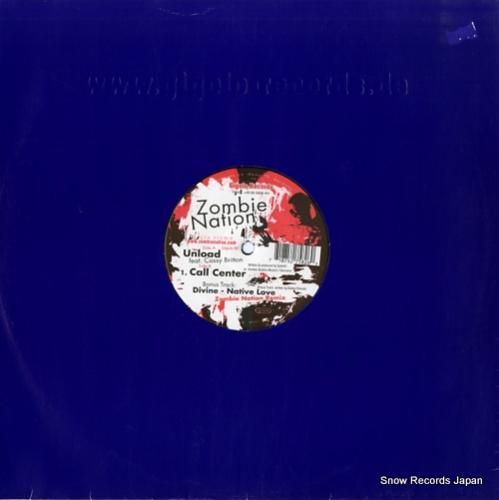 ゾンビ・ネイション unloa
