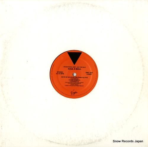 ソウル・II・ソウル move