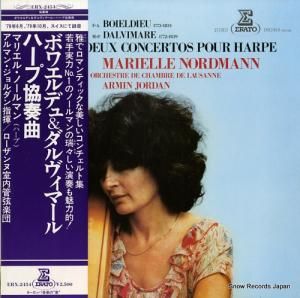 ޥꥨ롦Ρޥ ܥ泌ǥޡ롧ϡ׶ն ERX-2454