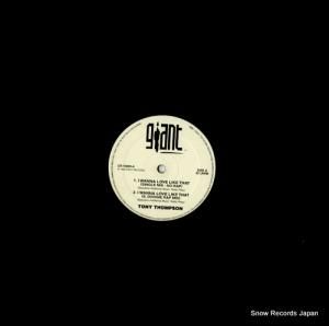 ȥˡȥץ i wanna love like that CR-10083