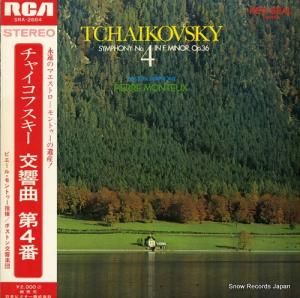 ԥ롦ȥ 㥤ե裴֥ûĴʣ SRA-2684