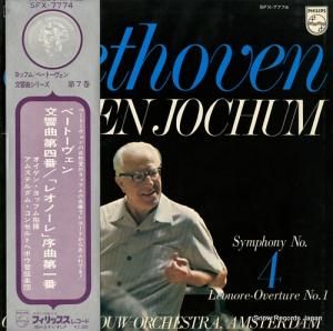 󡦥åե ١ȡ󡧸裴֥֡쥪Ρ׽裱 SFX-7774