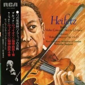 å㡦ϥեå ֥åան裱 SRA-2824