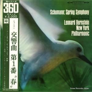 ʡɡС󥹥 塼ޥ󡧸裱ѥĹĴֽա OS-400-C