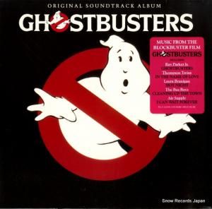 V/A ghostbusters 206559
