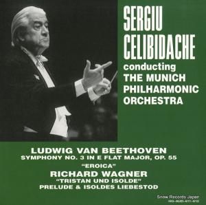 른塦ӥå beethoven; symphony no.3 in e flat major, op.55 HQ-AUD-611