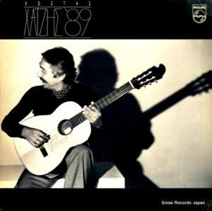 ϥ kostas chatzis '89 838284-1