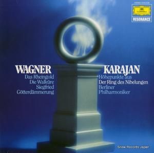 إ٥ȡե󡦥 wagner; scenes from "the ring" 2535239