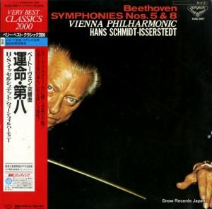 ϥ󥹡ߥåȡᥤå륷ƥå ١ȡ󡧸裵֥ûĴֱ̿ס裸֥ĹĴ K20C8617