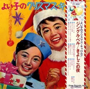 V/A 褤ҤΥꥹޥ SK-501