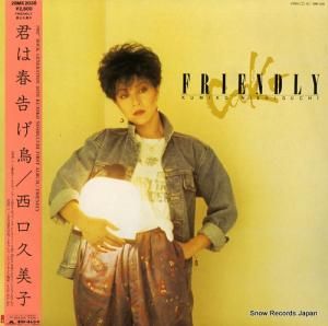  եɥ꡼ϽչĻ 28MX2038