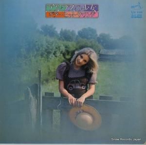 ҥåȡɡȥ ץξҥåȡ SJV-699