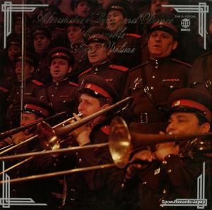 ַ羧 ַ羧ġѡǥå SWX-10106