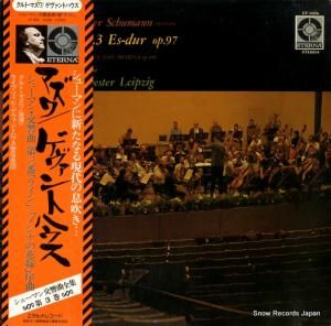 ȡޥ 塼ޥ󡧸裳 ET-3036