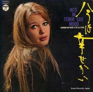 䥹Υ Ϲƥʡåࡼ YS-10054-J