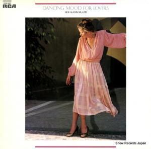 󡦥ߥ顼 dancing mood for lovers FCPA825