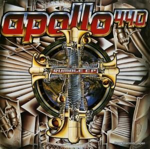 ݥեեƥ rumble ep SSXT1