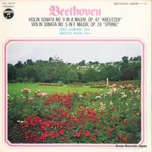 ǡͥ塦ǥ ١ȡ󡧥󡦥ʥ裹֡裵 HML-150-ST