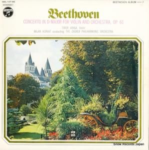 ƥܡ롦륬 ١ȡ󡧥նʥĹĴ HML-147-ME