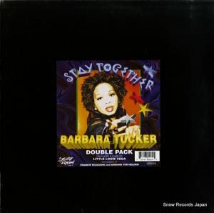 СХ顦å stay together SRB024