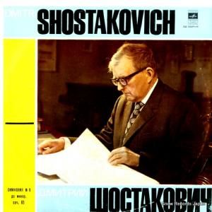 եˡ󥹥 shostakovich; symphony no.8 in c minor, op.65 032639