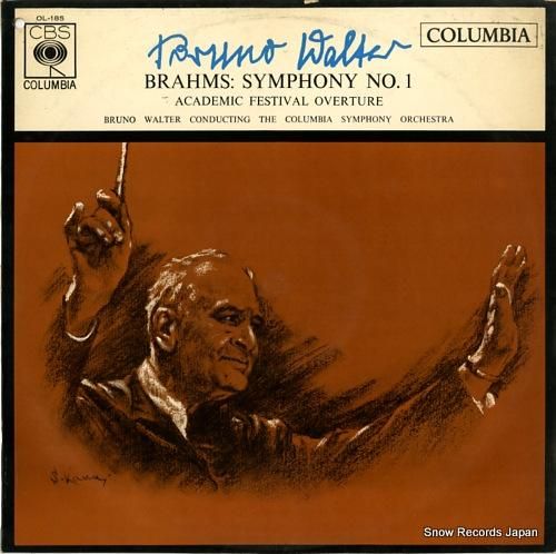 ブルーノ・ワルター ブラームス