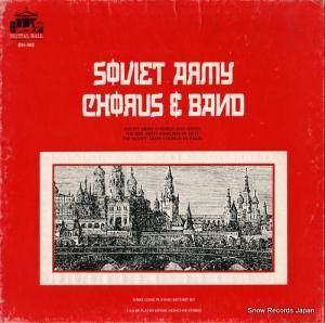THE ALEXANDROV RED ARMY ENSEMBLE soviet army chorus & band RH-302