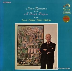 ȥ롦롼ӥ󥷥奿 롼ӥ󥷥奿ե󥹲ڽ SHP-2377