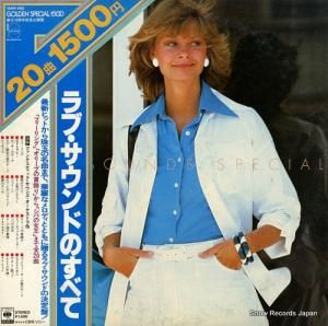 ե󥿥ƥå󥺡ȥ ֡ɤΤ٤ 15AH450