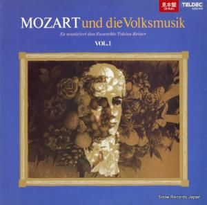 ȥӥ饤󥵥֥ ⡼ĥȤ̱ڣ K25C431