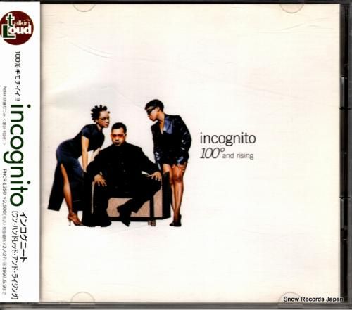 CD: インコグニート - ワ